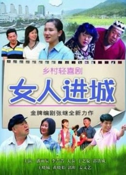 Coser小姐姐星之迟迟 – 催眠妹妹 [179P2V-2.02GB]